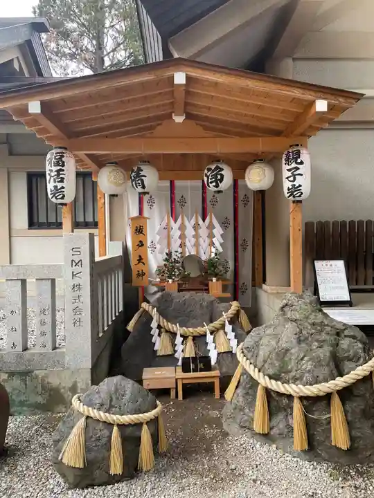 蛇窪神社の末社・摂社