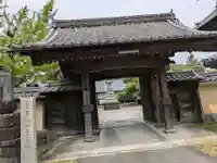 神護寺善学院(岐阜県)