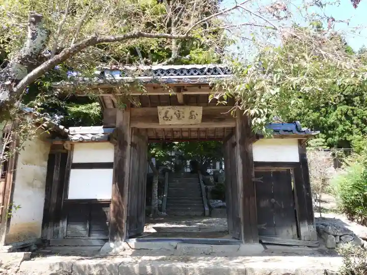 西林寺(長野県)