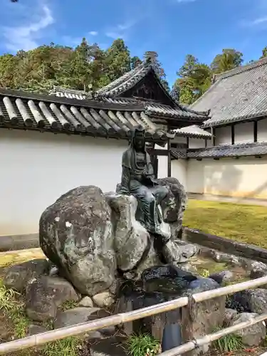 瑞巌寺(宮城県)