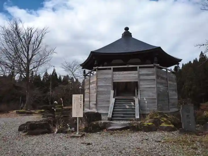 八海山尊神社のその他建物