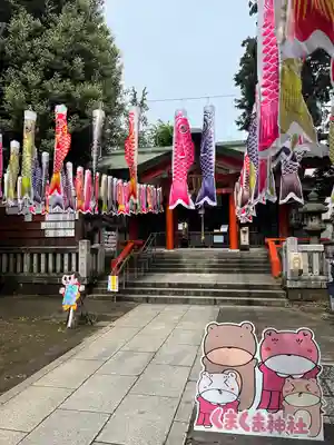 くまくま神社(導きの社 熊野町熊野神社)(東京都)