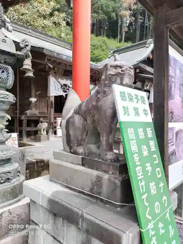 太平山神社の狛犬