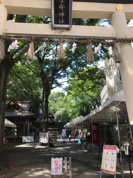 子安神社のその他建物