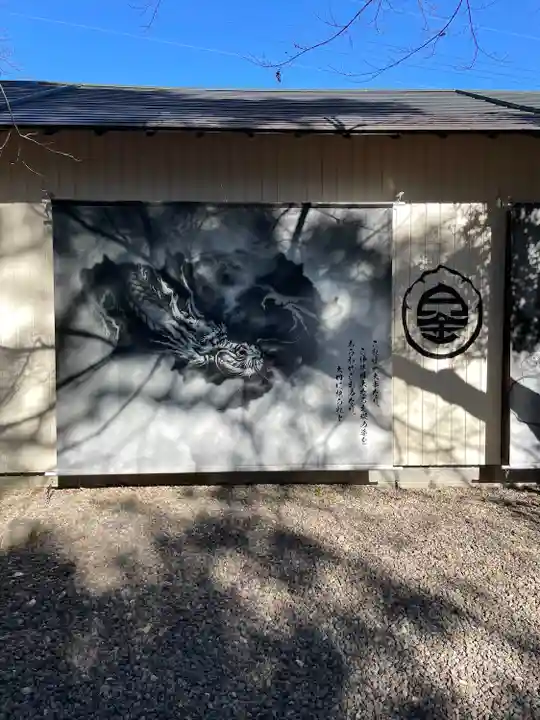 若宮神明社(愛知県)