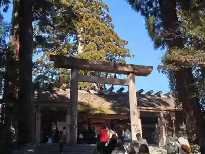 伊勢神宮内宮（皇大神宮）(三重県)