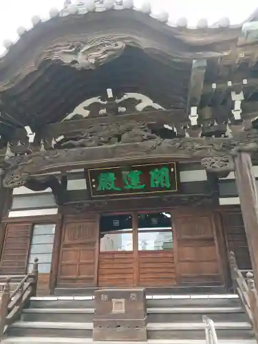 長遠寺の{uncategorized: "未分類", other: "その他", undefined: "問題あり", building: "その他建物", grave: "お墓", sacred_gate: "鳥居", guardian: "狛犬", statue: "像", buddha: "仏像", history: "歴史", nature: "自然", garden: "庭園", animal: "動物", pagoda: "塔", temizu: "手水舎", mountain_gate: "山門・神門", sanctuary: "本殿・本堂", subordinate: "末社・摂社", art: "芸術", scenery: "景色", jizo: "地蔵", ema: "絵馬", goshuin: "御朱印", omikuji: "おみくじ", items: "授与品その他", amulet: "お守り", goshuincho: "御朱印帳", eats: "食事", festival: "お祭り", votive_dance: "神楽", shichigosan: "七五三参", wedding: "結婚式", experience: "体験その他", initially: "初詣", around: "周辺", anti_infection: "感染症対策"}