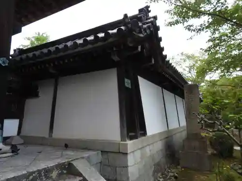 西教寺(滋賀県)