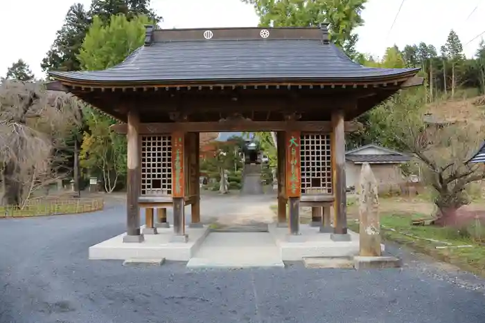 長承寺の山門