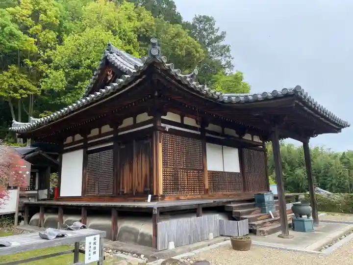 圓福寺の{uncategorized: "未分類", other: "その他", undefined: "問題あり", building: "その他建物", grave: "お墓", sacred_gate: "鳥居", guardian: "狛犬", statue: "像", buddha: "仏像", history: "歴史", nature: "自然", garden: "庭園", animal: "動物", pagoda: "塔", temizu: "手水舎", mountain_gate: "山門・神門", sanctuary: "本殿・本堂", subordinate: "末社・摂社", art: "芸術", scenery: "景色", jizo: "地蔵", ema: "絵馬", goshuin: "御朱印", omikuji: "おみくじ", items: "授与品その他", amulet: "お守り", goshuincho: "御朱印帳", eats: "食事", festival: "お祭り", votive_dance: "神楽", shichigosan: "七五三参", wedding: "結婚式", experience: "体験その他", initially: "初詣", around: "周辺", anti_infection: "感染症対策"}