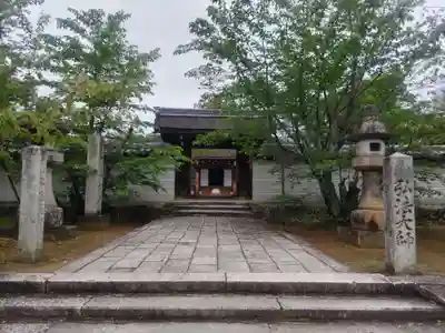 仁和寺(京都府)