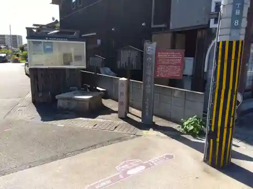 天満宮(滋賀県)