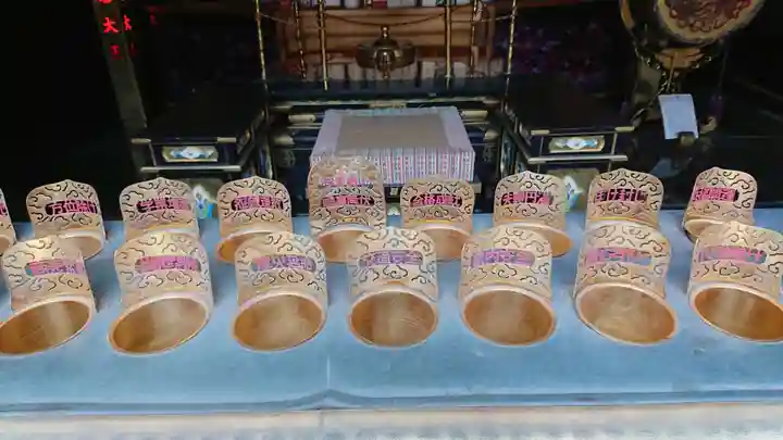 法乗院(深川閻魔堂)のその他建物