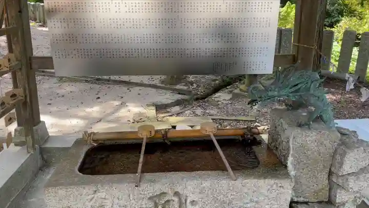 古熊神社の手水舎