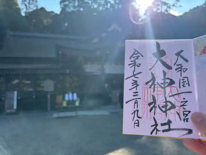 大神神社(奈良県)