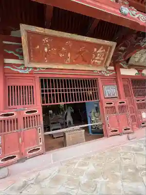 興福寺(長崎県)