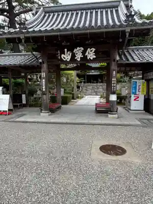 瑠璃光寺(山口県)