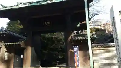 湯島聖堂(東京都)