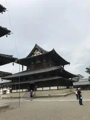 法隆寺の本殿・本堂