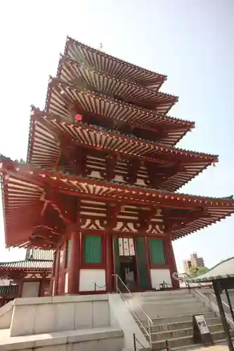 四天王寺のその他建物