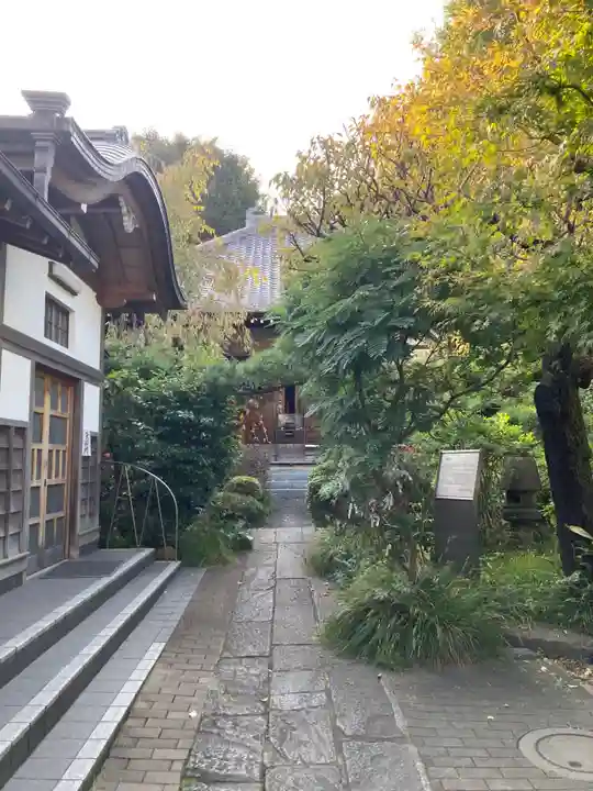 蟠龍寺(東京都)