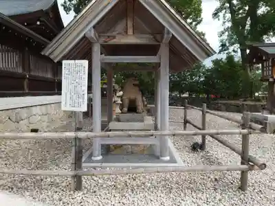 丹後一ノ宮 元伊勢 籠神社(京都府)