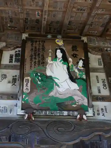 長泉院(埼玉県)