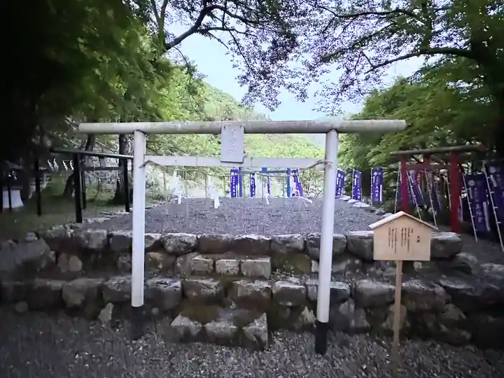 天社宮・泰山府君社跡(天社土御門神道本庁)(福井県)