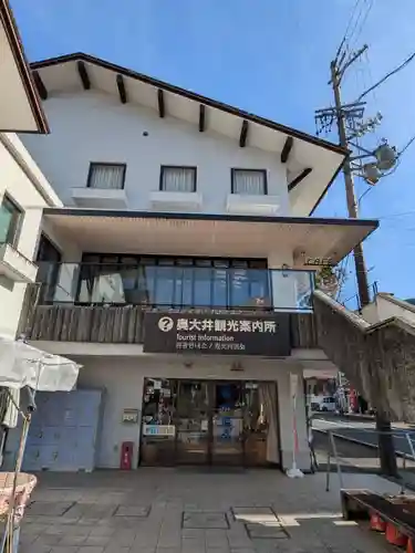 智満寺(静岡県)