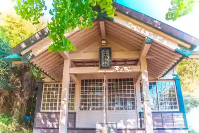 五十鈴神社(宮城県)