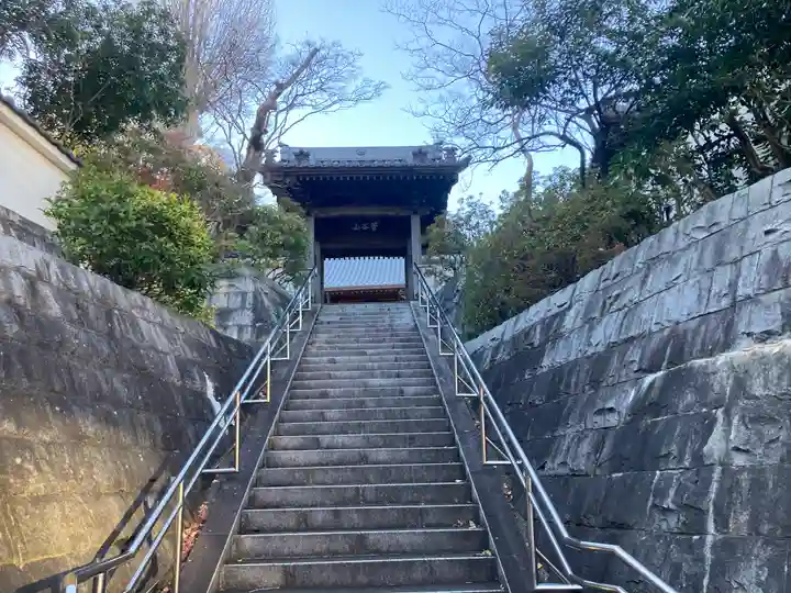 長光寺(神奈川県)