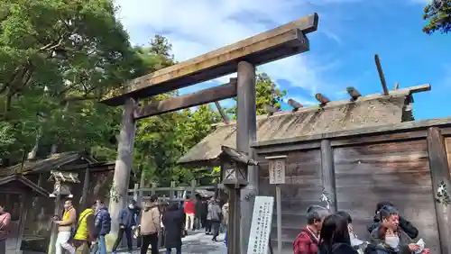 伊勢神宮外宮（豊受大神宮）の鳥居