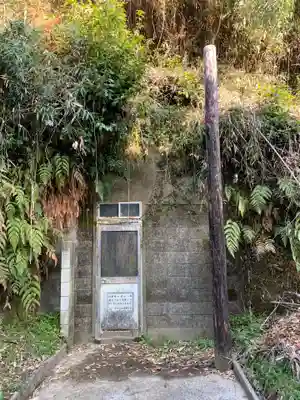 光福寺のその他建物