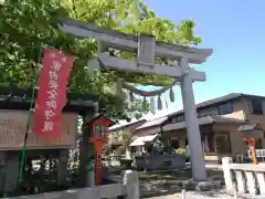 久里浜天神社(神奈川県)