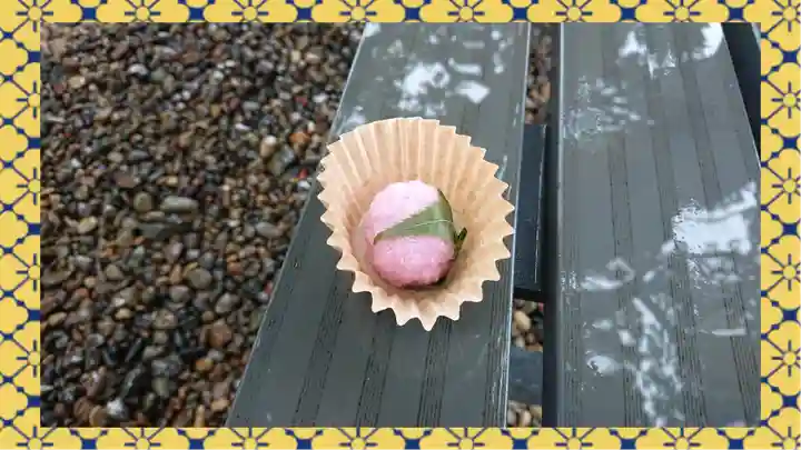 九重神社(埼玉県)