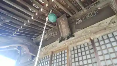 若宮八幡神社のその他建物