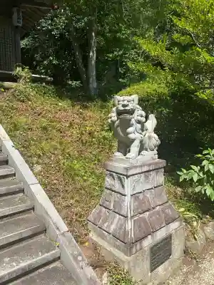 鹿島神社(宮城県)