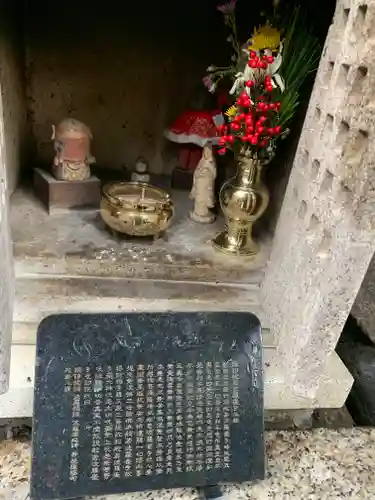 了徳院(大阪府)