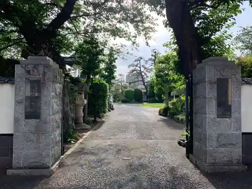 来迎寺(千葉県)