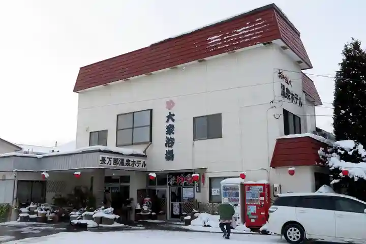 飯生神社(北海道)