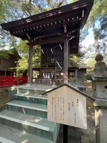 浜松八幡宮(静岡県)