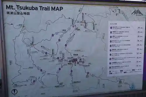 筑波山神社 男体山御本殿(茨城県)