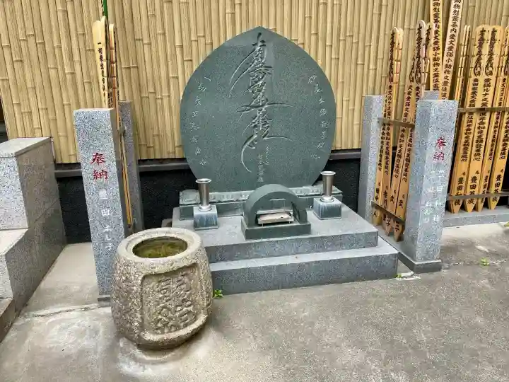 上聖寺の{uncategorized: "未分類", other: "その他", undefined: "問題あり", building: "その他建物", grave: "お墓", sacred_gate: "鳥居", guardian: "狛犬", statue: "像", buddha: "仏像", history: "歴史", nature: "自然", garden: "庭園", animal: "動物", pagoda: "塔", temizu: "手水舎", mountain_gate: "山門・神門", sanctuary: "本殿・本堂", subordinate: "末社・摂社", art: "芸術", scenery: "景色", jizo: "地蔵", ema: "絵馬", goshuin: "御朱印", omikuji: "おみくじ", items: "授与品その他", amulet: "お守り", goshuincho: "御朱印帳", eats: "食事", festival: "お祭り", votive_dance: "神楽", shichigosan: "七五三参", wedding: "結婚式", experience: "体験その他", initially: "初詣", around: "周辺", anti_infection: "感染症対策"}