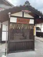 極楽寺(京都府)
