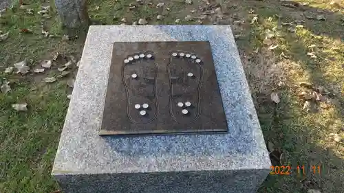 慈恩寺(埼玉県)