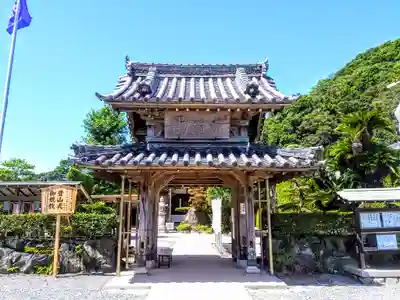光明寺(とら薬師)の山門・神門