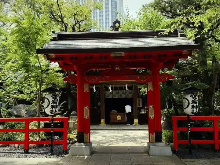愛宕神社(東京都)