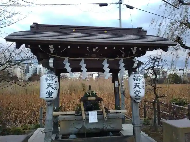 寛永寺不忍池弁天堂の手水舎