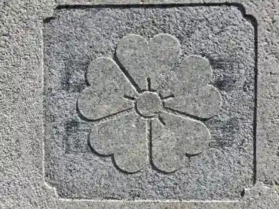 長慶寺(大阪府)