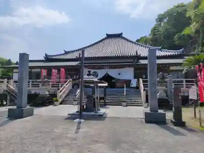 尾張高野山宗　総本山　岩屋寺の本殿・本堂